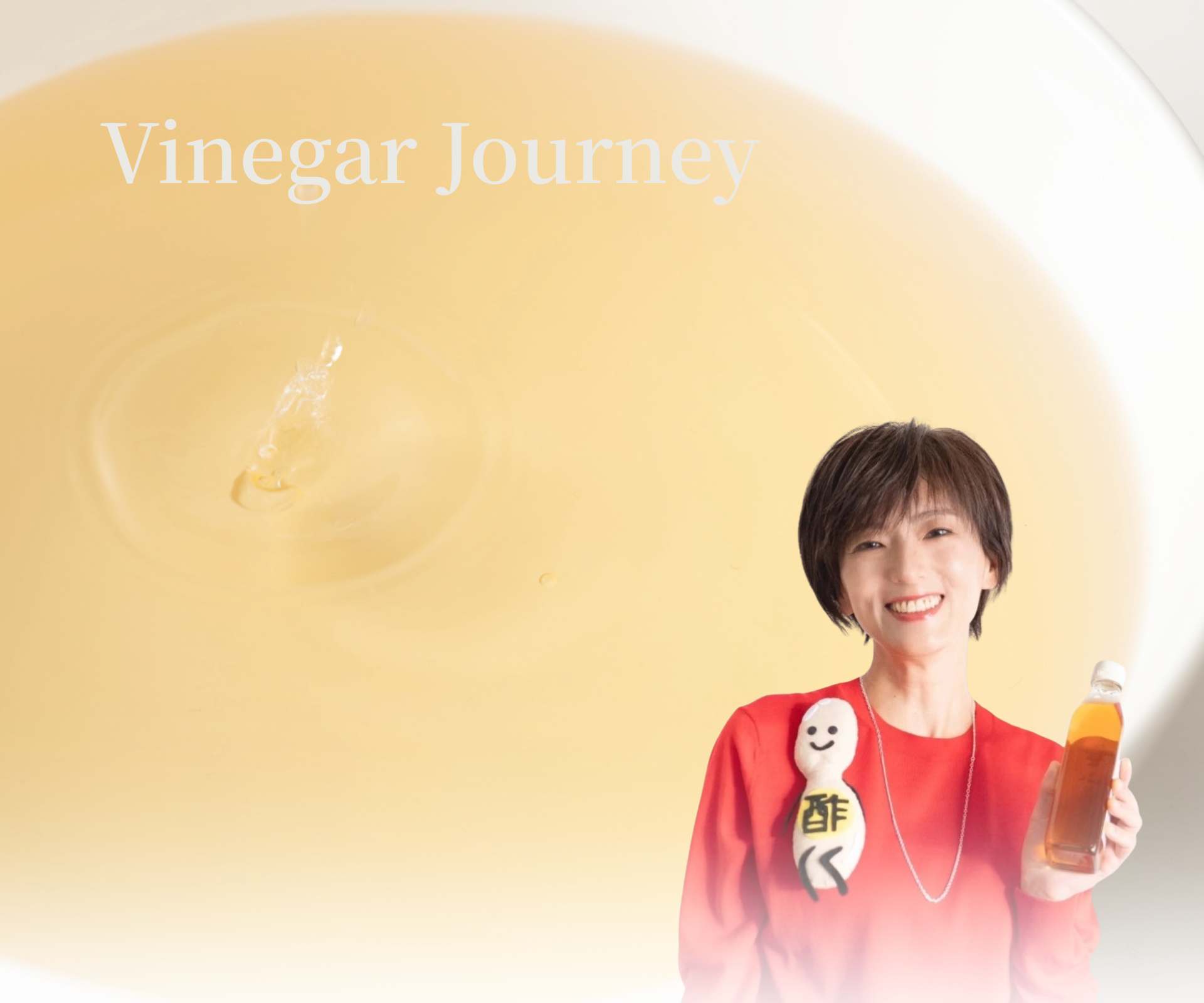 Vinegar Journey Keyvisual